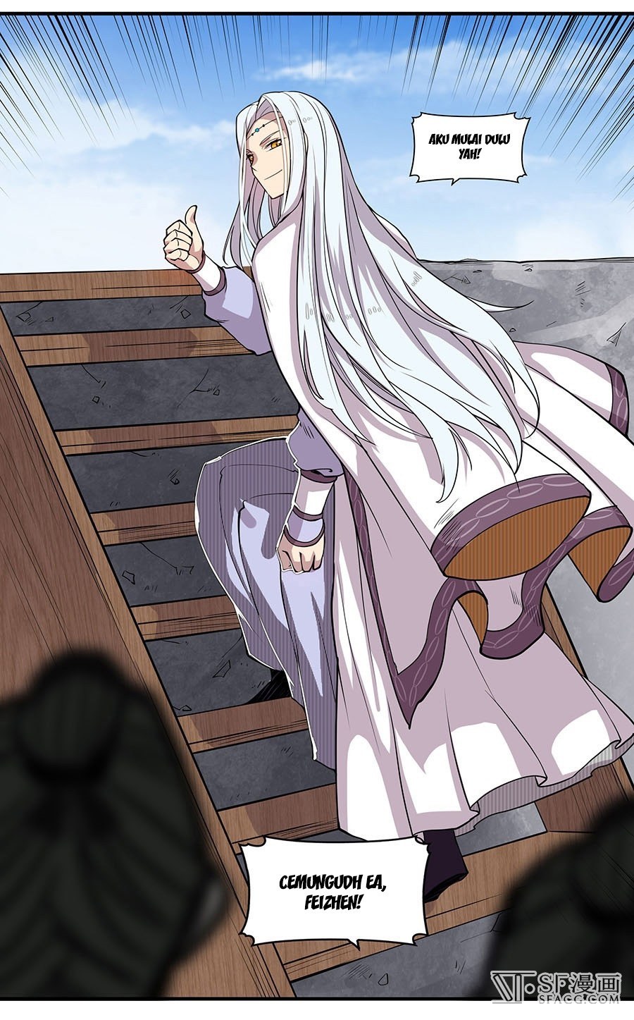 Martial King’s Retired Life Chapter 04 Gambar 66